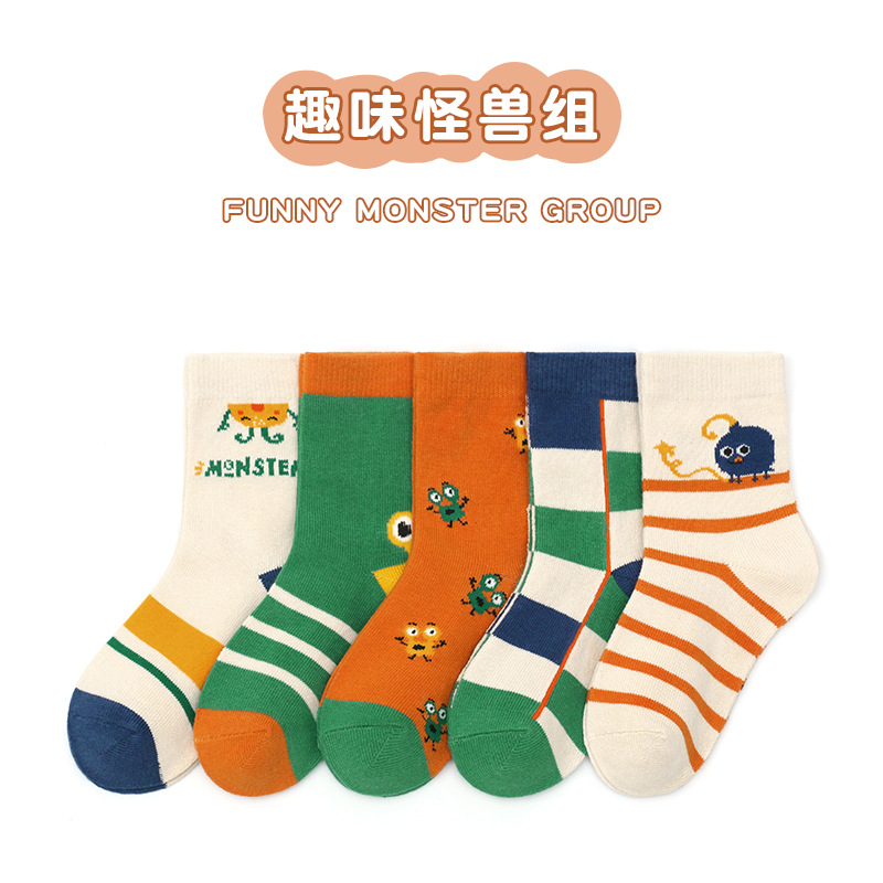Wholesale Socks Near Me Baby Cartoon Pattern Soft Cotton Mid Tube