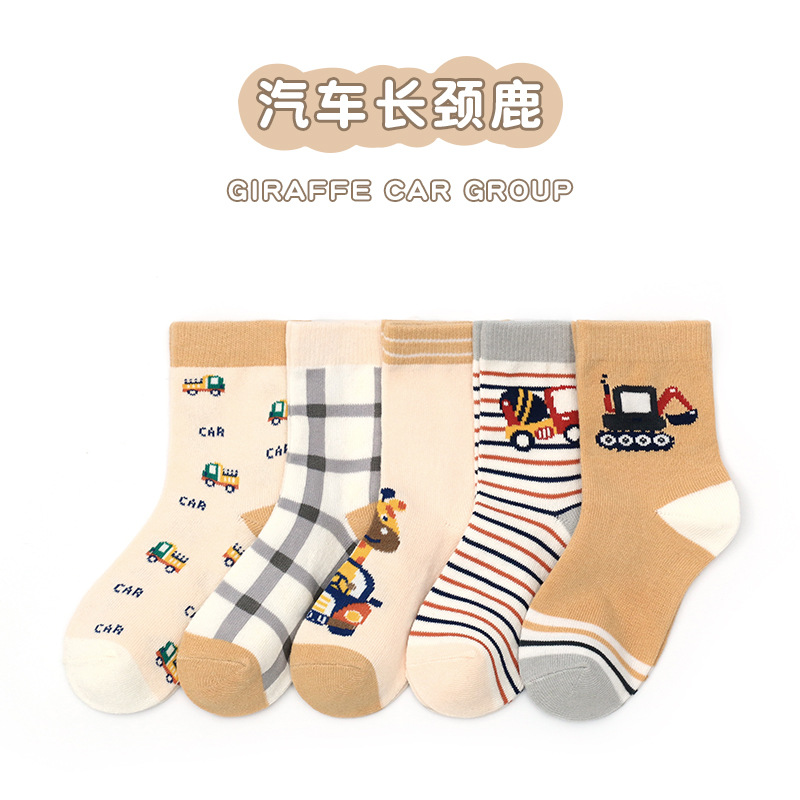 Wholesale Socks Near Me Baby Cartoon Pattern Soft Cotton Mid Tube