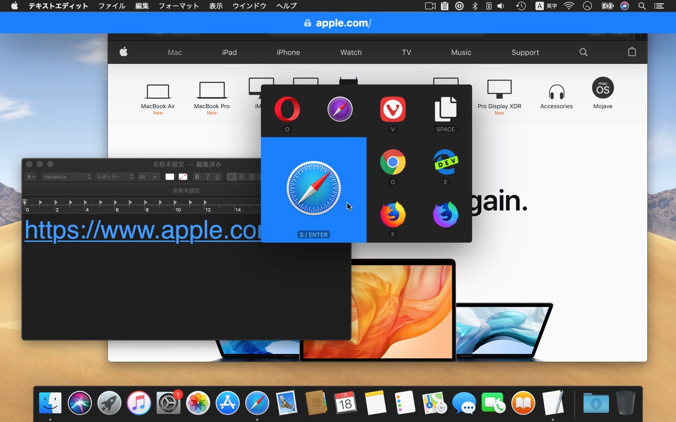 選択したブラウザでリンクを開くことができるオープンソースのMac用ユーティリティ「Browserosaurus」 AAPL Ch.