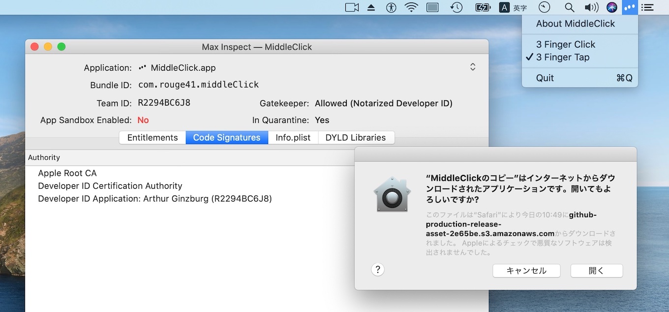 MacBookのトラックパッドの3本指タップをマウスのスクロールホイール・クリックでエミュレートできる「MiddleClick」がAppleの