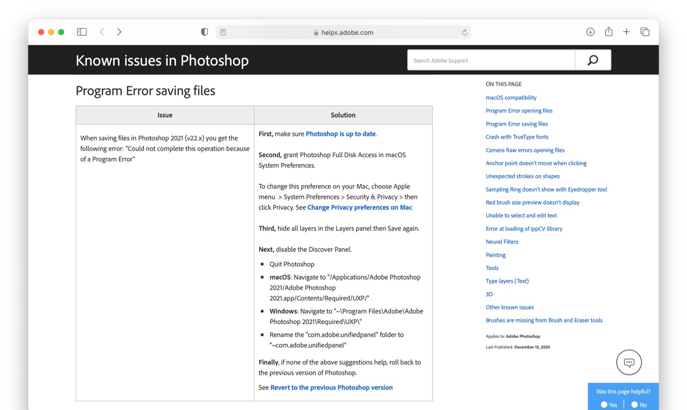 Adobe、macOS 11 Big SurにアップグレードしたMacとInDesignで確認されている既知の問題を