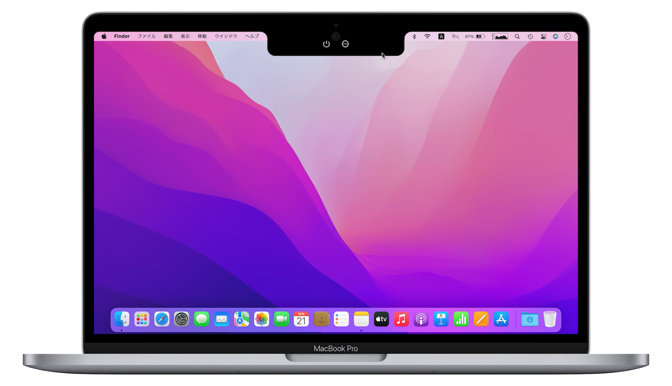 MacBook Pro (14/16インチ, 2021)のノッチを体験できる「Notch Simulator」に5倍の大きさのノッチとフェイク