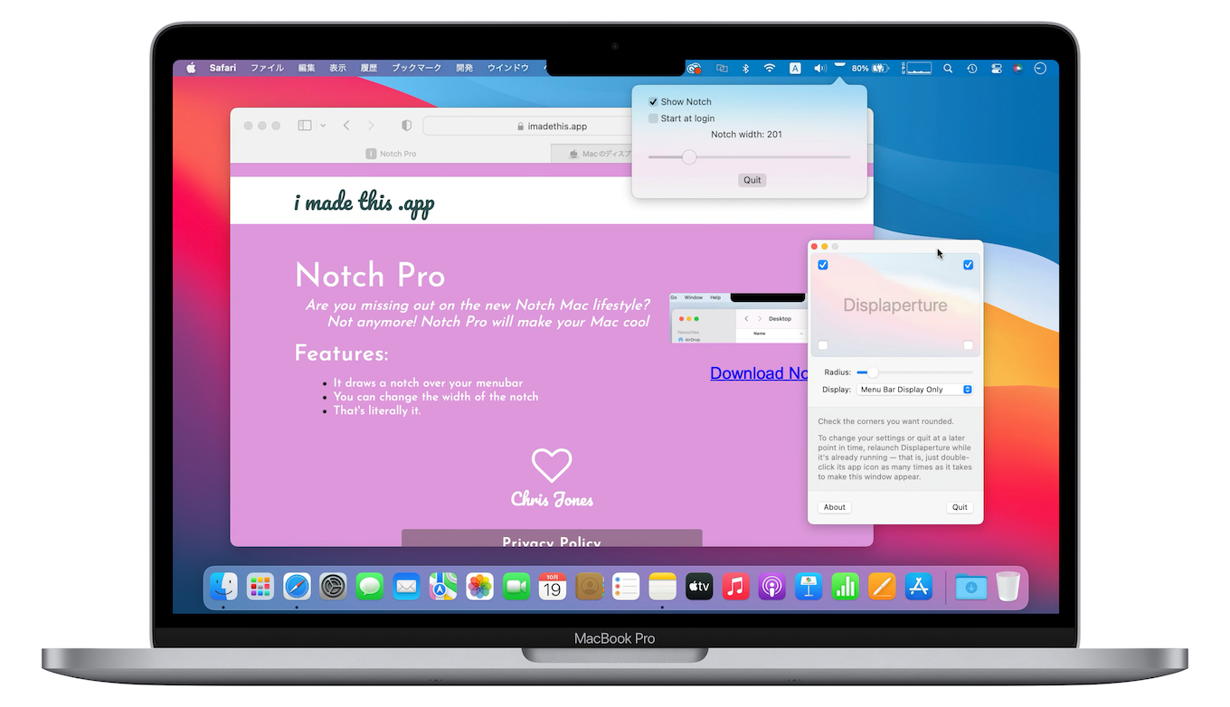 MacBook Pro (14/16インチ, 2021)のノッチを再現できるアプリ「Notch Pro」がリリース。