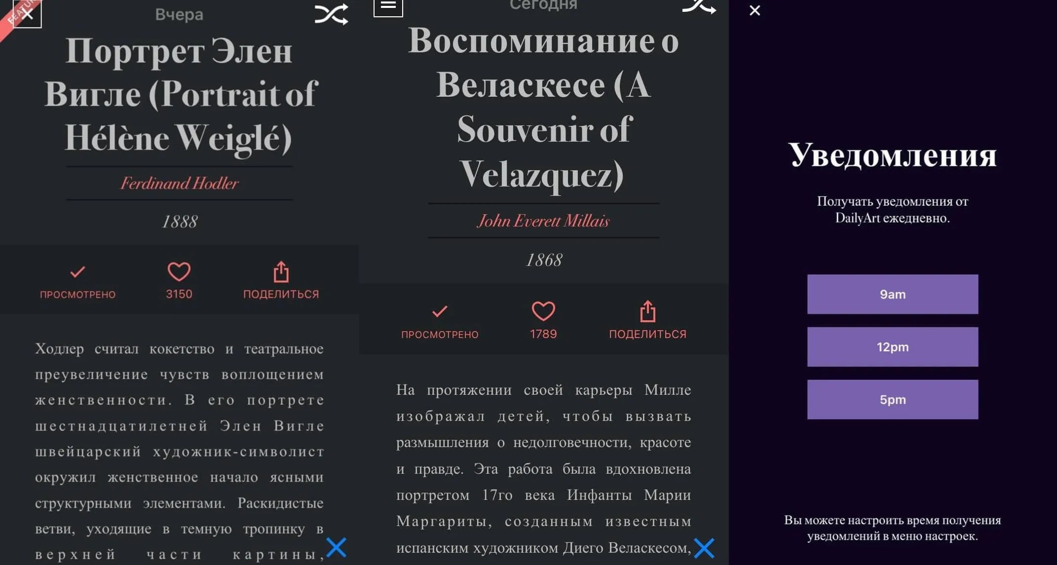 Крутые приложения для iPhone, о которых вы не знали AppleInsider.ru