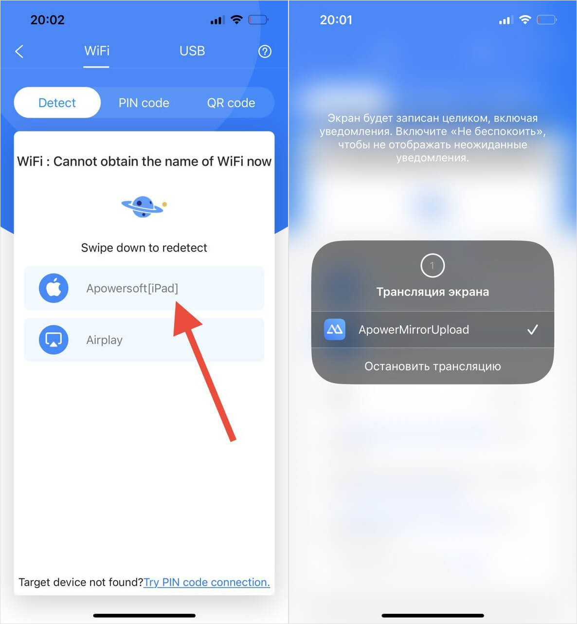 Standard video player not working in iPadOS 16. Here are 2 ways to get it back GAMINGDEPUTY