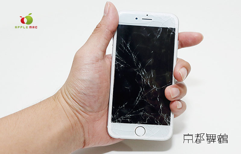 iPhone 7 液晶ガラス画面交換修理激安店 舞鶴 APPLEMAC スマートフォン／マックパソコン買取・修理・中古販売