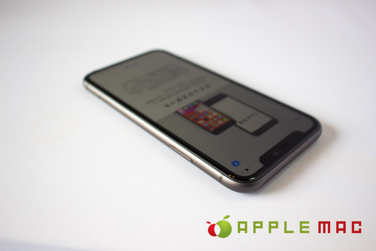 iphoneapplemackobe8 APPLEMAC スマートフォン／マックパソコン買取・修理・中古販売