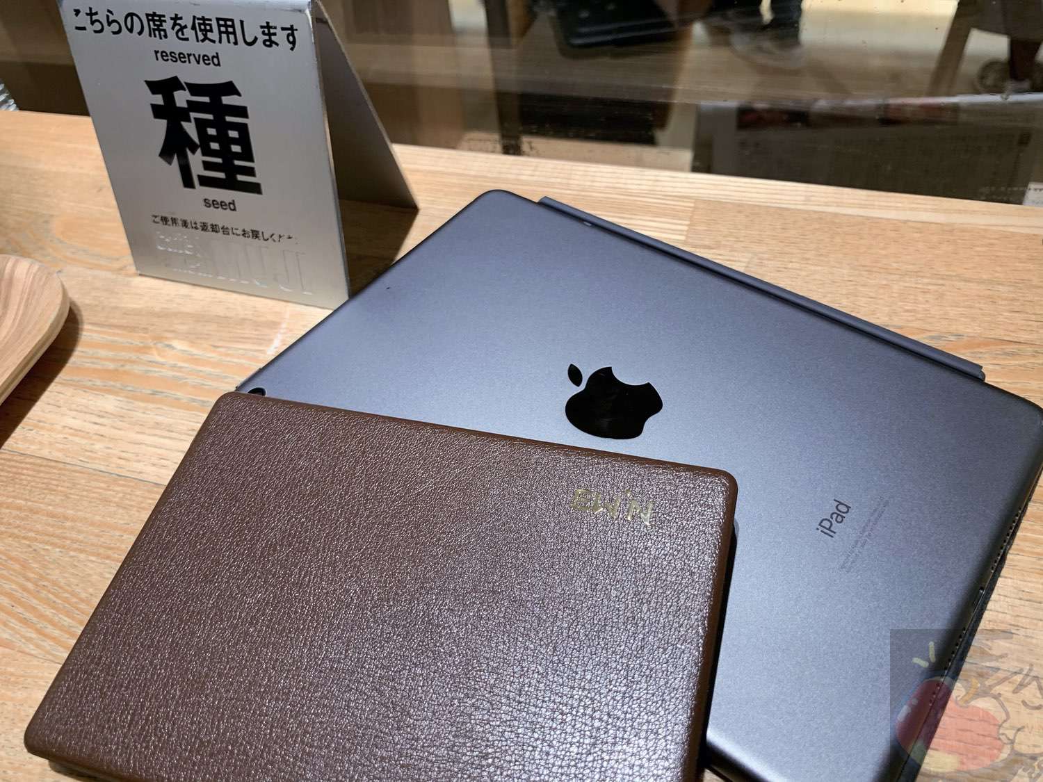 僕が折りたたみキーボードEwinの2台目を購入した3つの理由 Apple信者1億人創出計画
