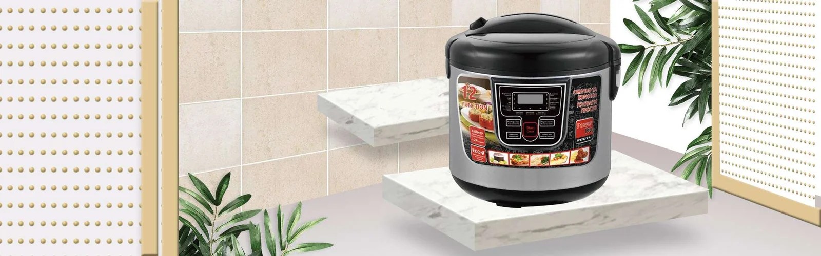 Innovative designs to skyrocket your rice cooker sales! Small