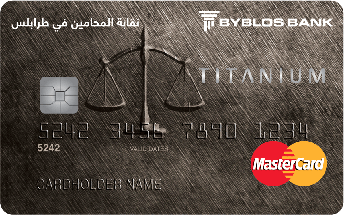 Byblos Bank Tripoli Bar Mastercard Titanium card Lebanon, top affinity