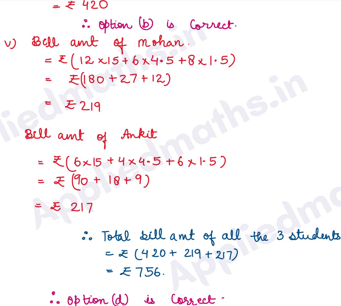 Class 12 CBSE Applied Maths Matrices Case Study