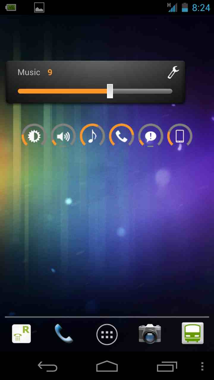 line 音量