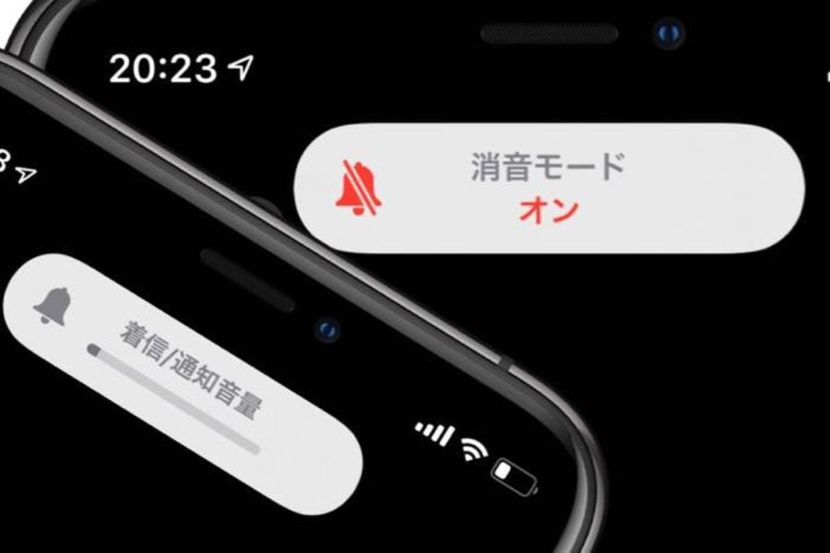 iPhoneでサイレントモード（マナーモード）を設定・解除する方法 アプリオ