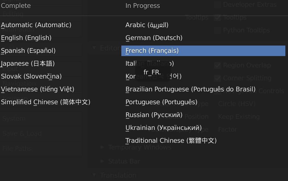 Comment mettre Blender en français ? Apprendre Blender