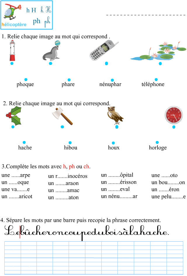 Fiche d'exercices à imprimer, lettre h ph Apprendre à lire