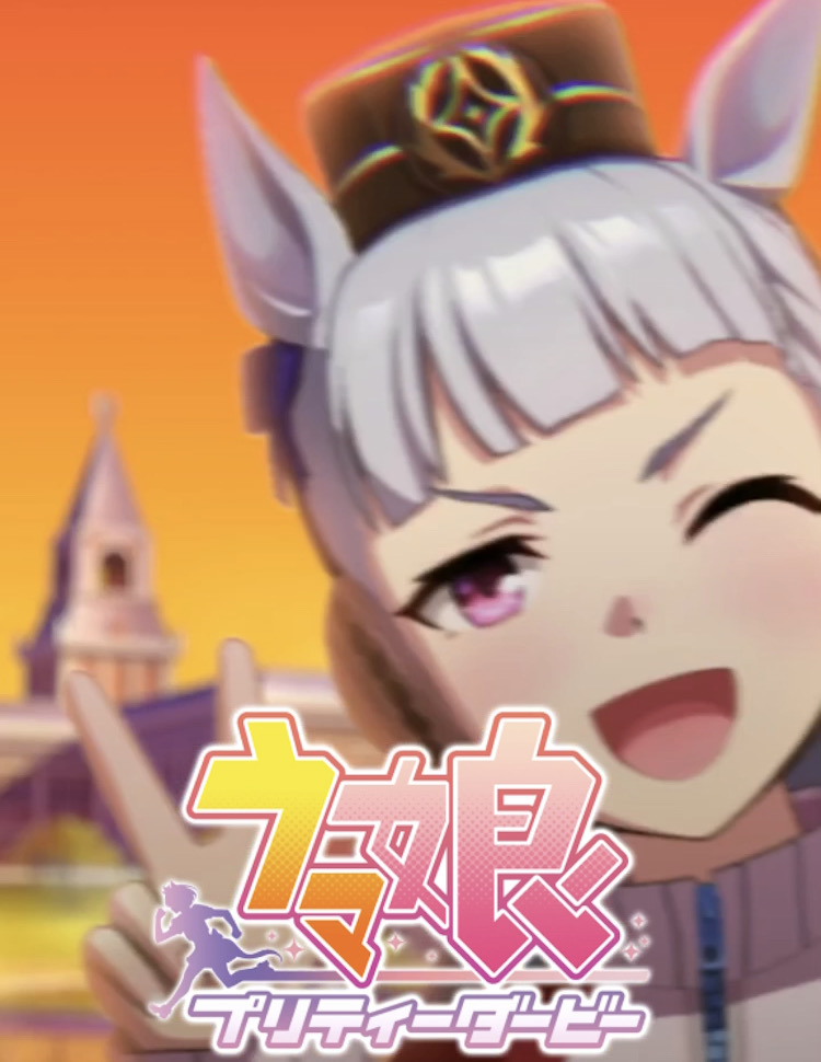 【ウマ娘】3ステータスを選んで☆3因子効率育成【育成考察】 アプリピート