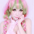 Idlesan Leaked Onlyfans - King Ice Apps