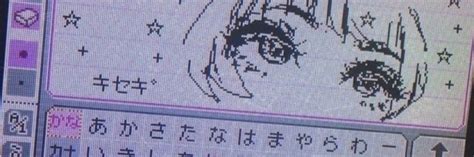 Skyexsummers Onlyfans Leaks - King Ice Apps