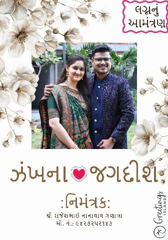 Smwea Leaked Onlyfans - King Ice Apps