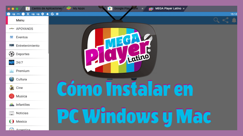 🥇 Descargar MEGA Player Latino para PC GRATIS APK 2021