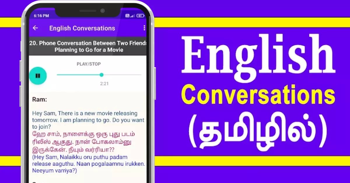 Best English Conversations Through Tamil » App TN