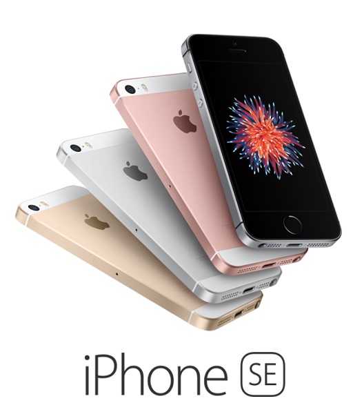 待ってました！iPhone 5sと同じサイズの小さな新型iPhone「iPhone SE」が登場！【3月24日から予約開始！】 APPTOPI