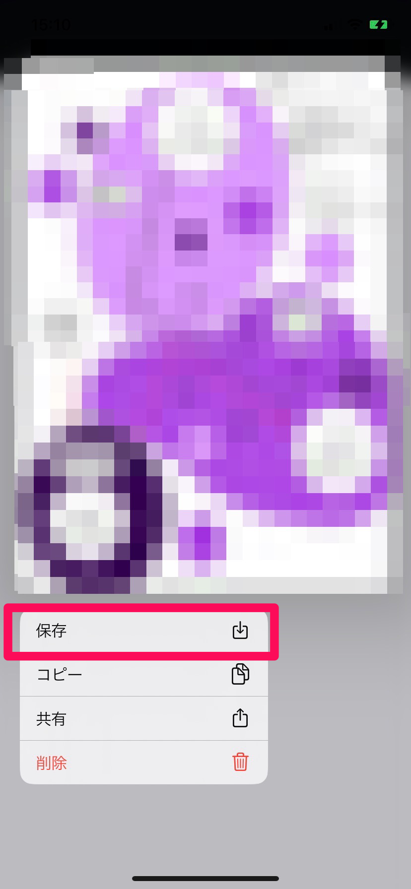 【iPhone】削除した写真を復元する方法！バックアップがあれば安心 APPTOPI パート 2