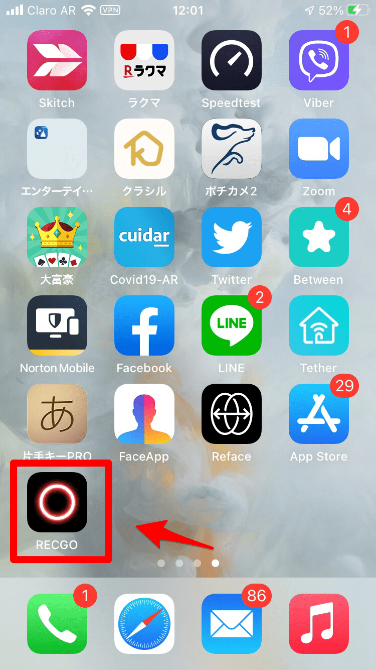 【iPhone】標準機能で画面録画する方法とアプリ3つご紹介！ APPTOPI パート 4