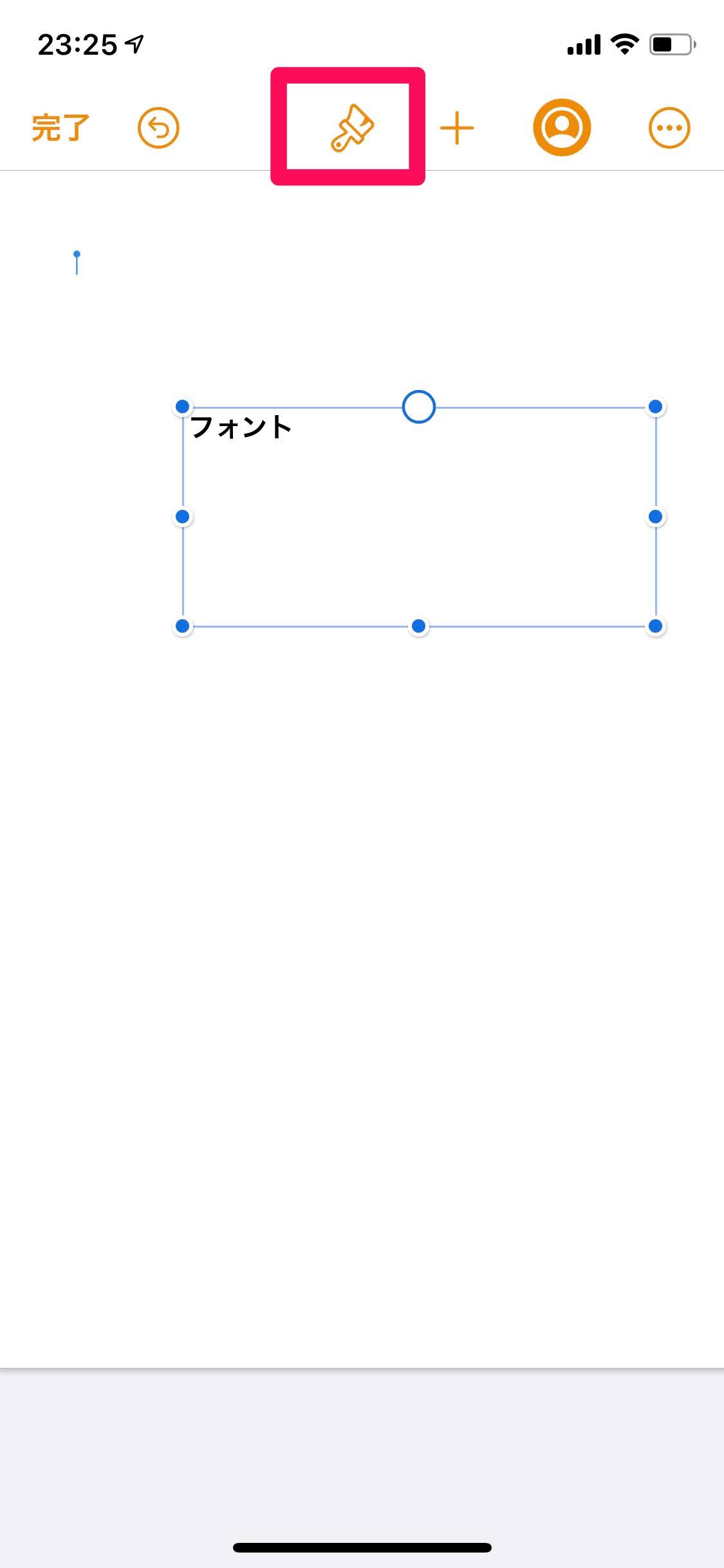 iPhoneのフォントを可愛く変更する方法！おすすめアプリも紹介！ APPTOPI パート 2