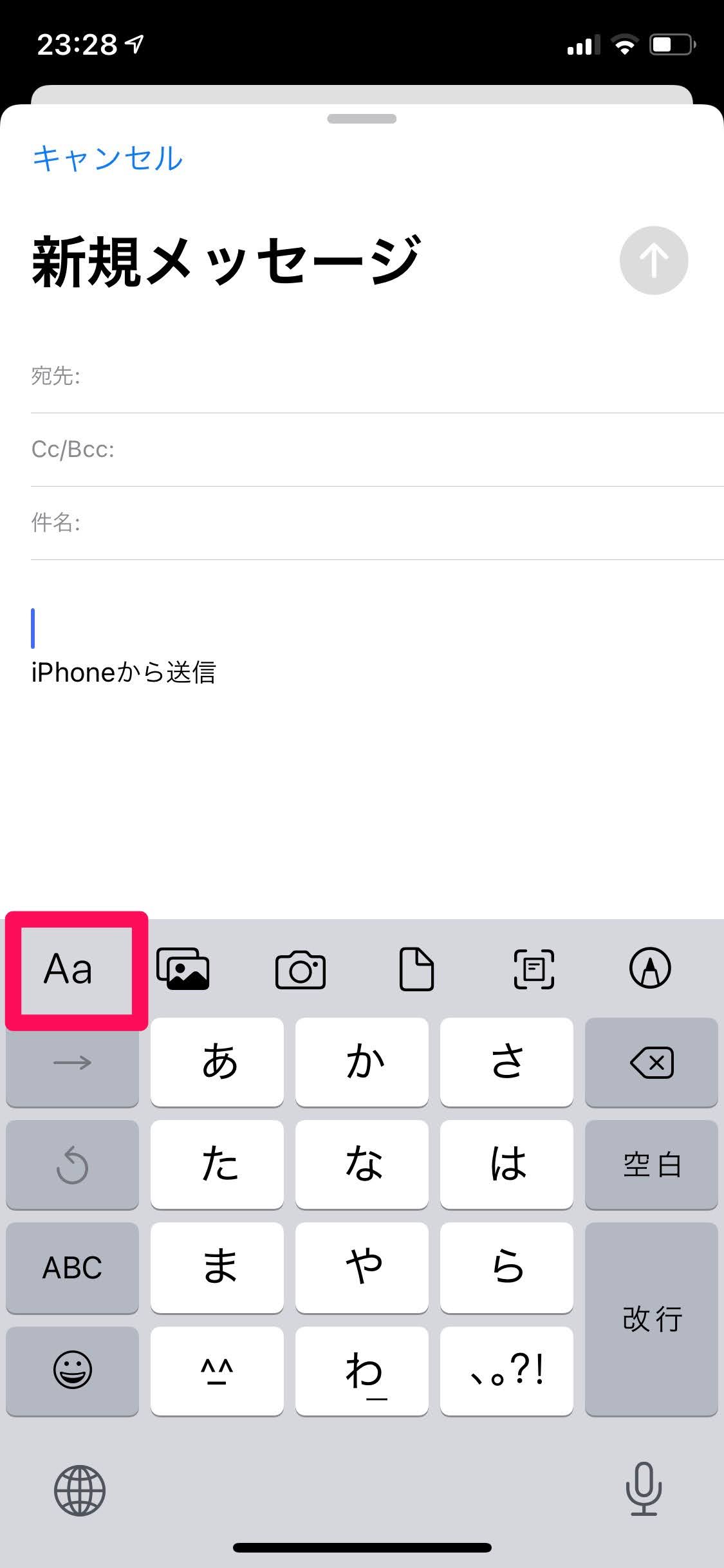 iPhoneのフォントを可愛く変更する方法！おすすめアプリも紹介！ APPTOPI パート 2