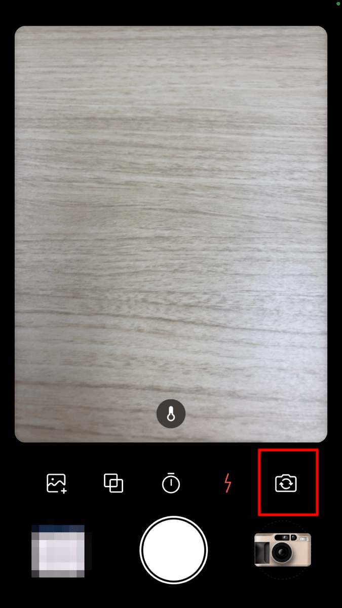 カメラアプリ「Dazz（ダズ）」の使い方を徹底解説！無料で簡単にレトロ風加工ができちゃう♡ APPTOPI