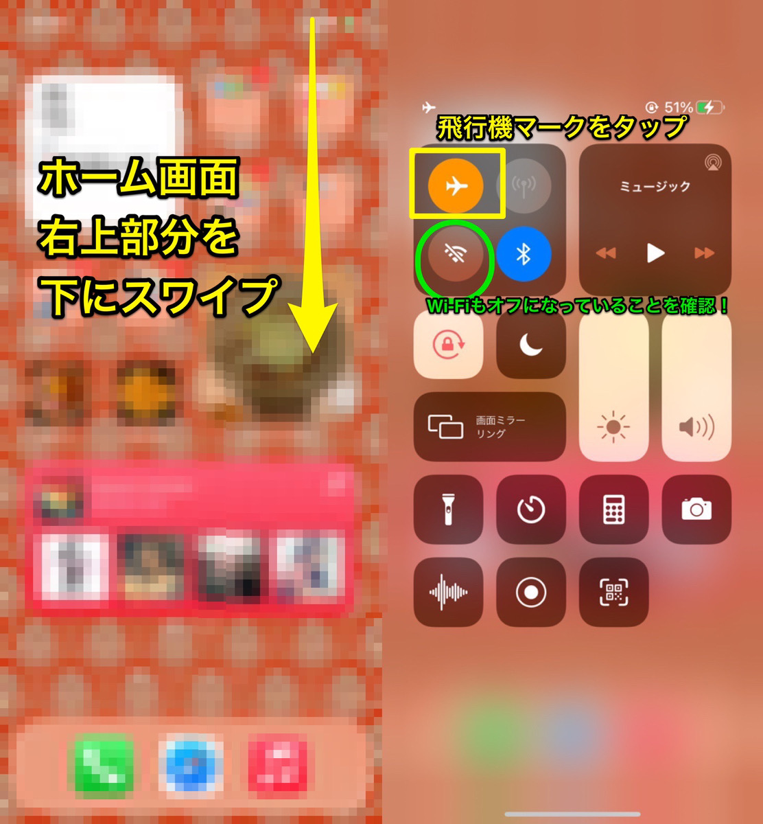 インスタのDM（ダイレクトメッセージ）使い方まとめ！既読を付けない方法は？写真や動画の送り方など徹底的に解説！ APPTOPI パート 3