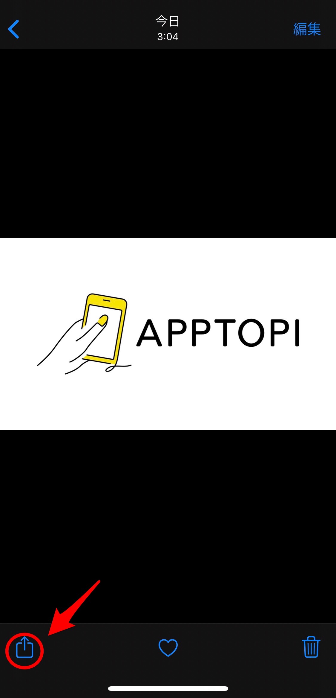 【iPhone】写真をコピーする方法は？複製との違いも説明！ APPTOPI