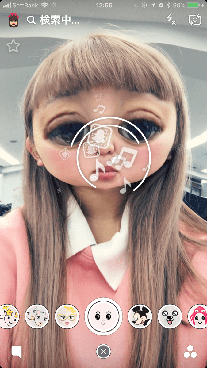 Atsushiさんのインスタグラム写真 - (Atsushiinstagram)「#Atsushizm﻿ どうも‼️スナちゃんクラシック2019‼️﻿ 優勝のスナちゃんですっ‼️（笑）﻿ 納得がいっているかと言われれば、もう少しできたかなとも思うところもあるけれど、とりあえずは約束どおり、宣言どおり ... スナチャ新レンズ】Exile AtsushiもハマってるＷミッキーマウスとピカチュウ | Apptopi