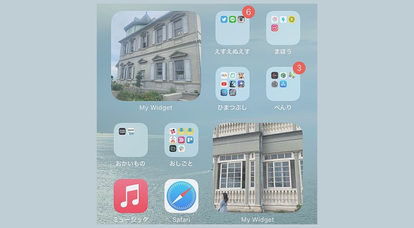 SNOW発！画像ウィジェットアプリ「My Widget（マイウィジェット）」の使い方を解説！シンプルで使いやすいよ♡ APPTOPI