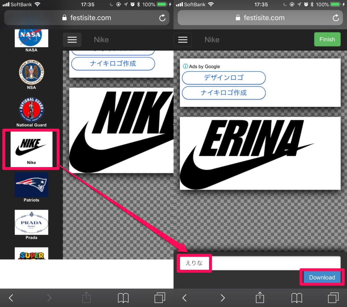 Tiktok ロゴ ダウンロード