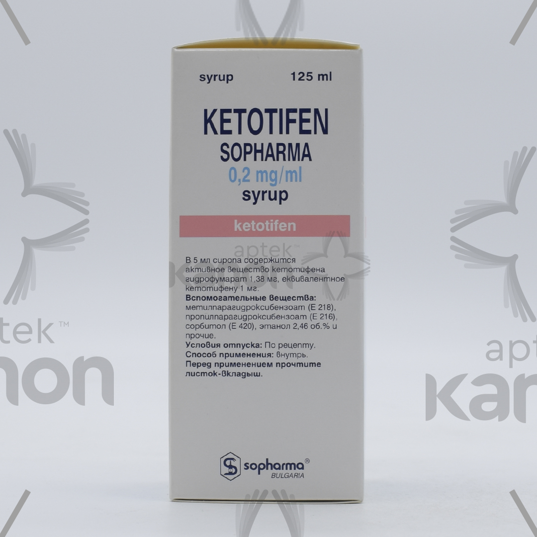 Ketotifen 125 ml onlayn aptek