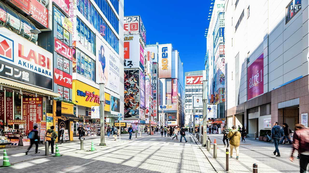 Apartments for Rent in Akihabara / Tokyo Apartments and Houses to Rent