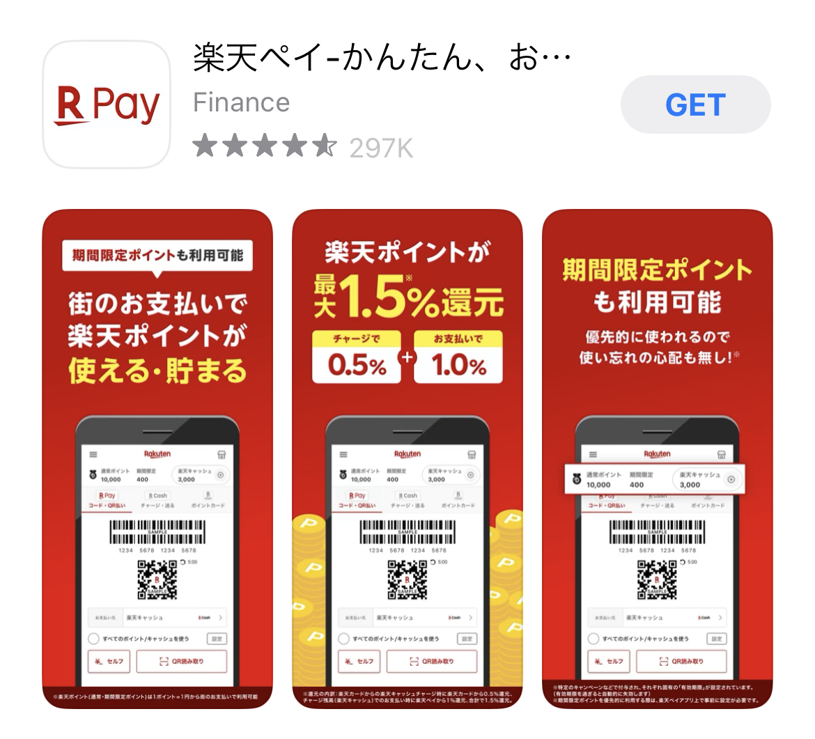 The Best Payment Apps in Japan for Foreigners How to Install and Use