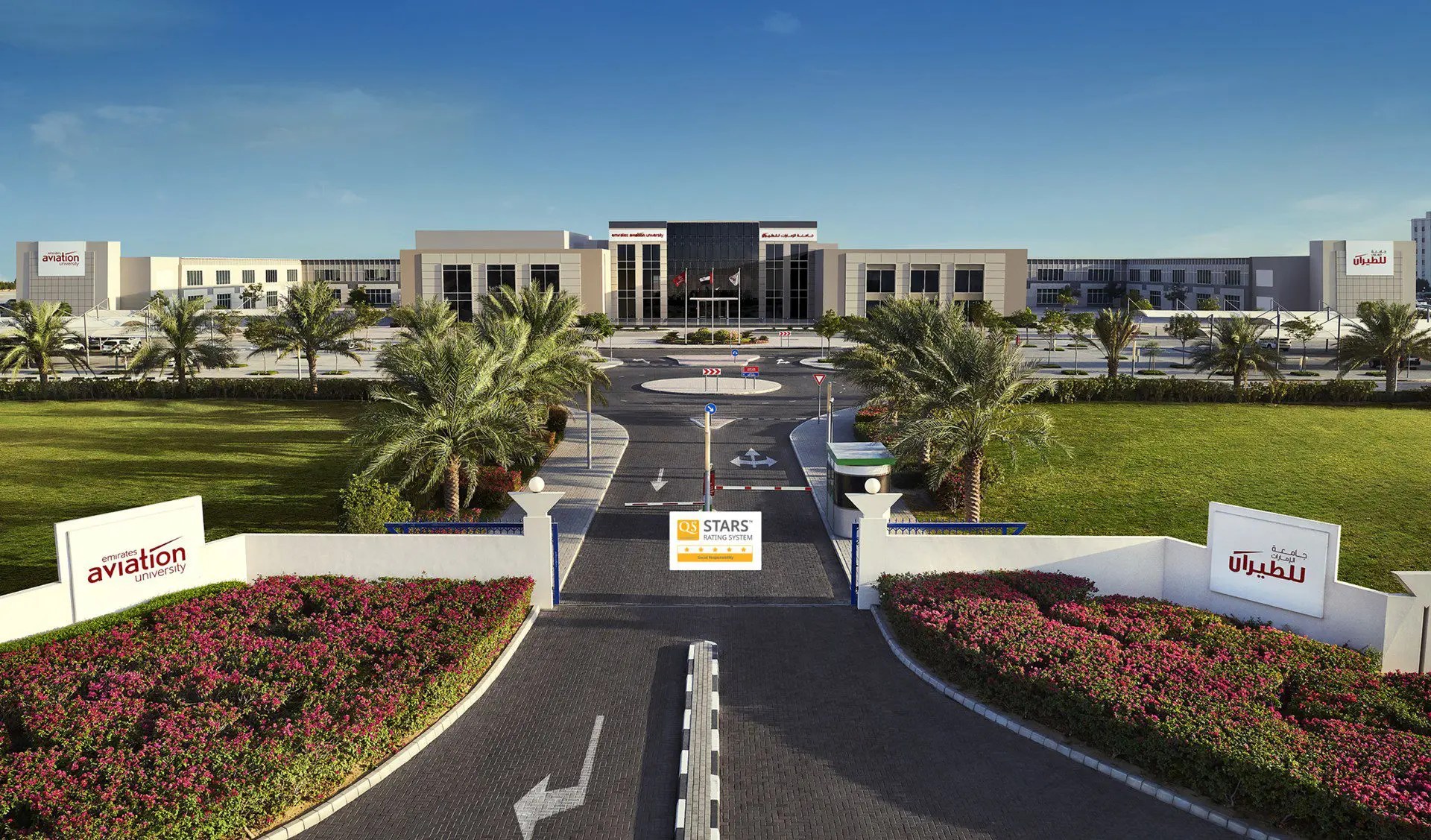 Discover Top Colleges in Dubai Your Path to Higher Education