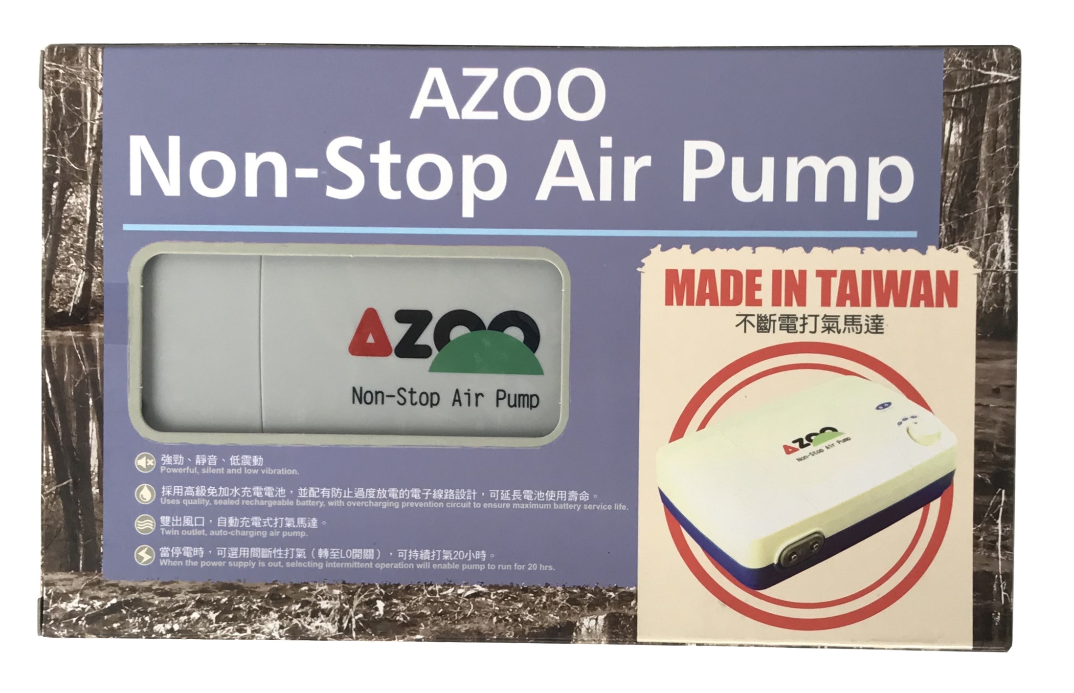 NonStop Battery Backup Air Pump Aquarium Connection