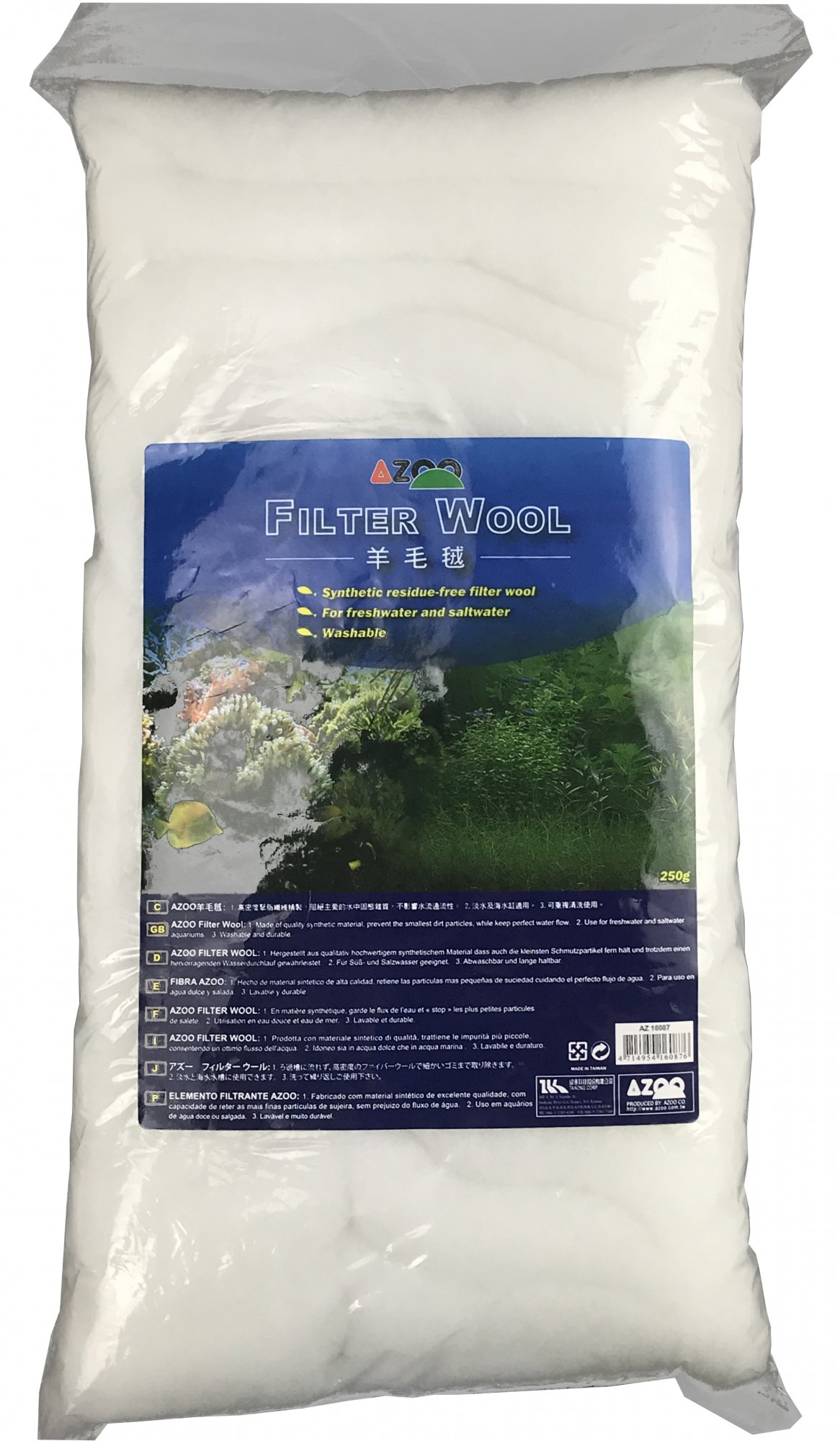 Filter Wool 250 g Aquarium Connection