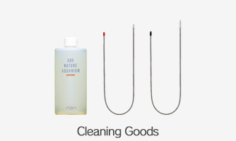 Cleaning Tools