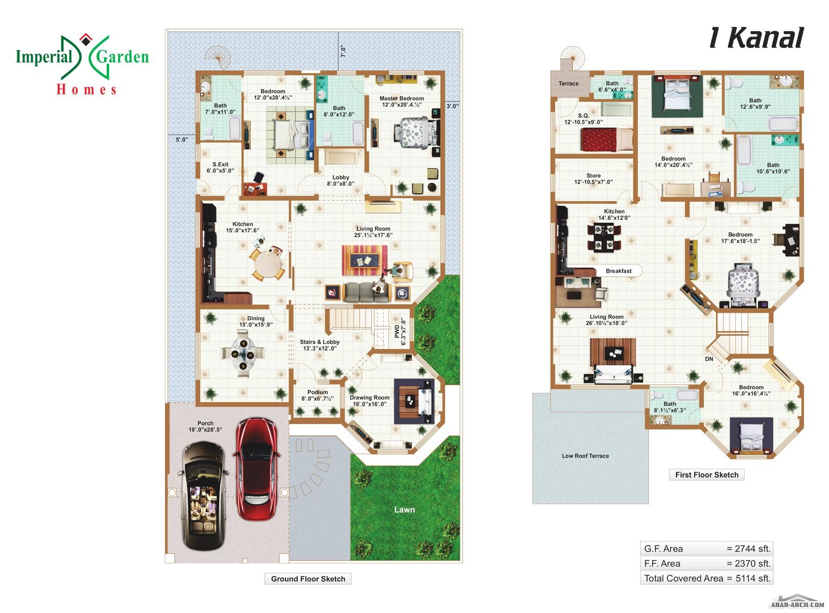 imperial garden homes فيلا + المخطط » arab arch