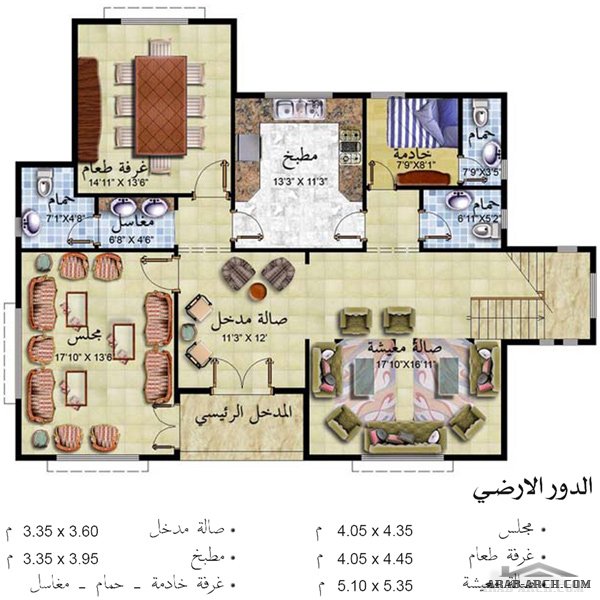 Tasmim Blog مخطط بيت 150 متر دور واحد