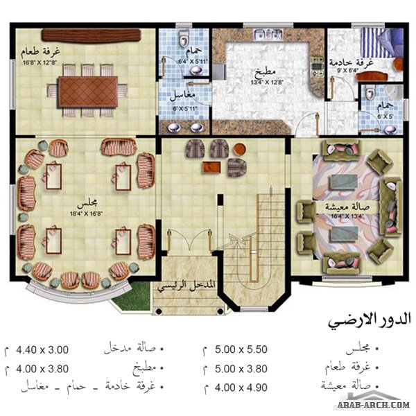 تصميم منزل طابقين بمساحه 287 متر مربع » arab arch