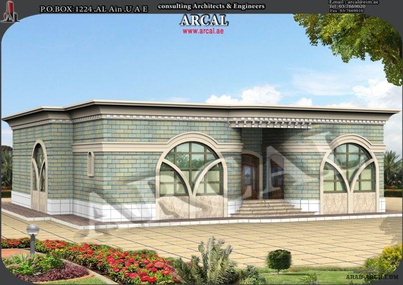 تصميم بيت دور واحد خارجي kumkay