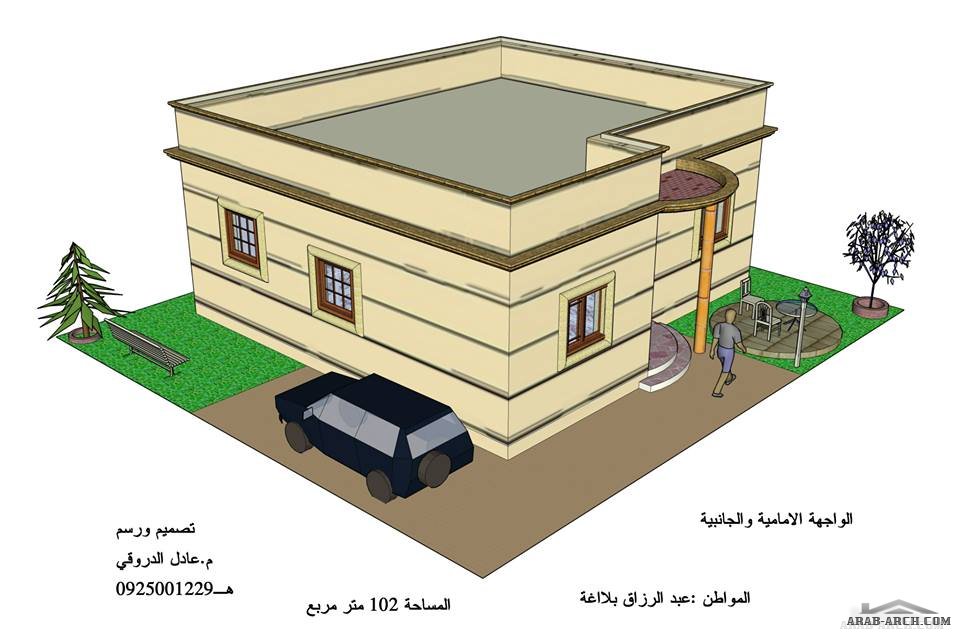مخطط بيت دور واحد 100 متر مربع المكتب الاستشاري الهندسي /ليبيا /طرابلس