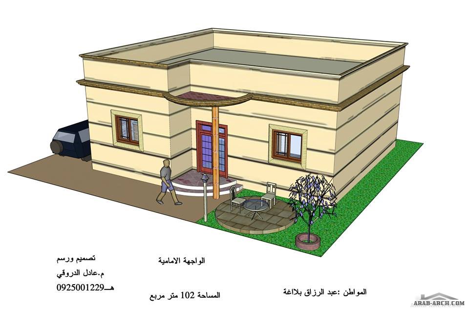 مخطط بيت دور واحد 100 متر مربع المكتب الاستشاري الهندسي /ليبيا /طرابلس