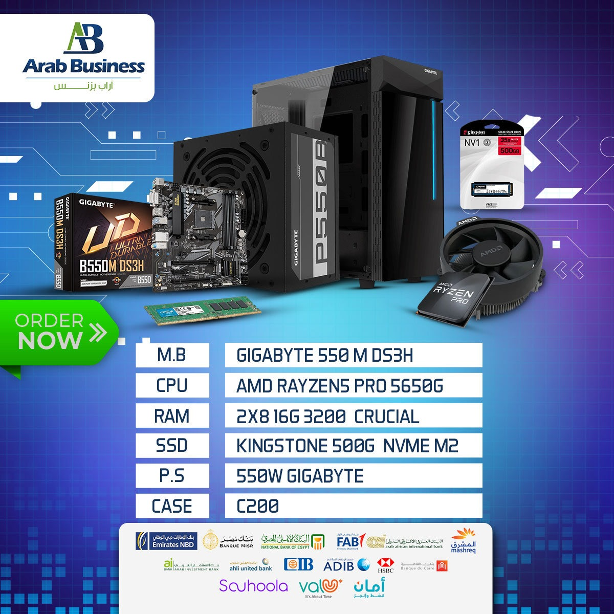 Gigabyte 550 M DS3H AMD Rayzen5 Pro 5650G Kingstone 500G NVME m2 2x8